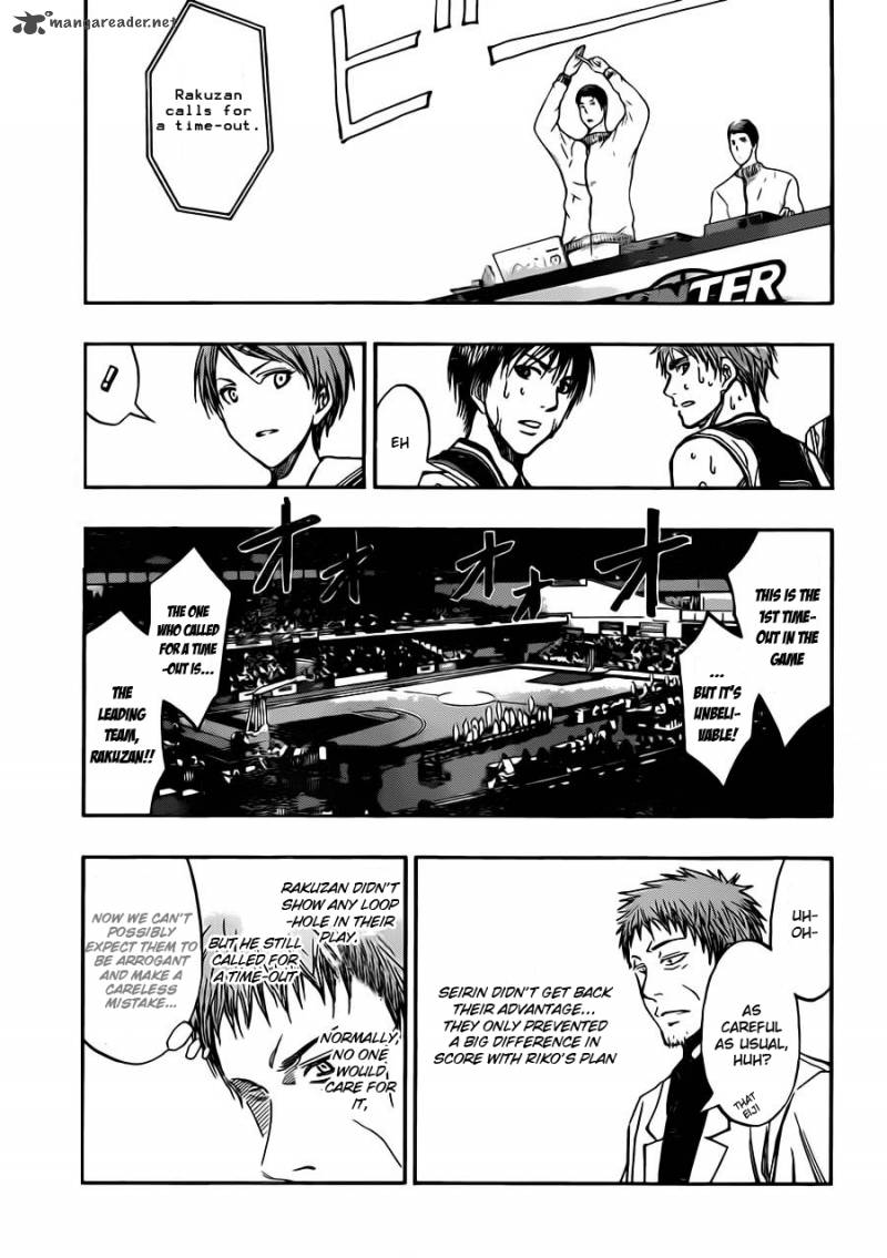 kuroko_no_basket_241_11