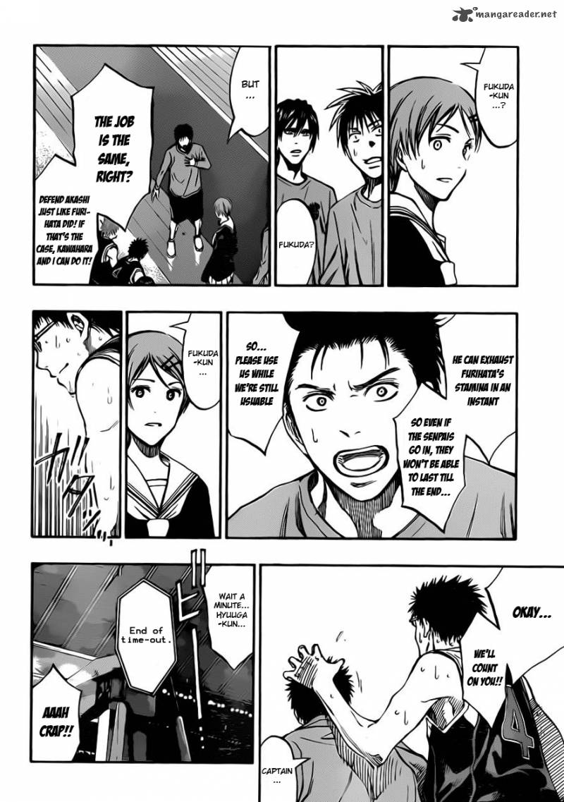 kuroko_no_basket_241_16