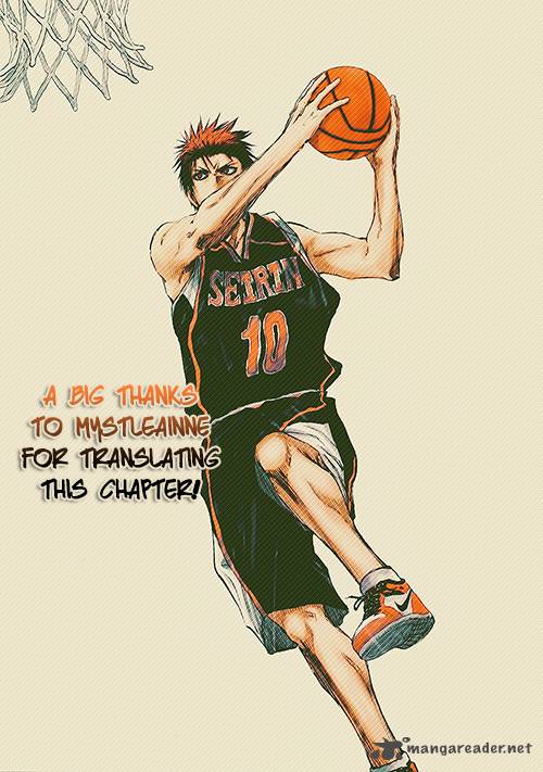 kuroko_no_basket_241_2