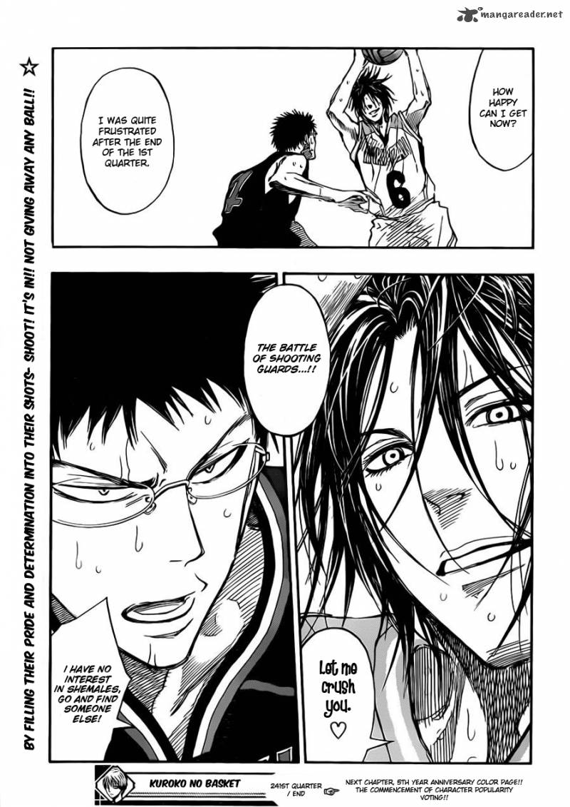 kuroko_no_basket_241_20