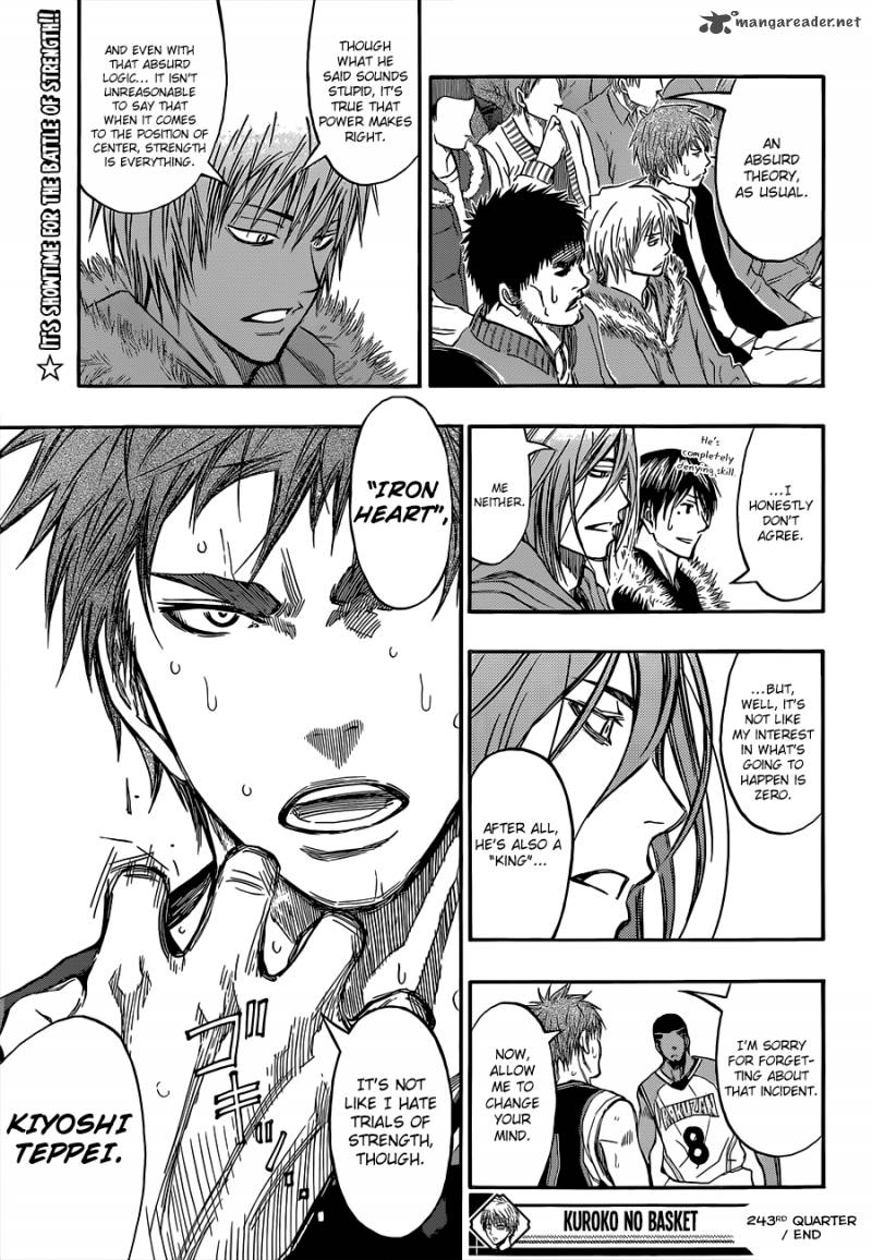 kuroko_no_basket_243_21