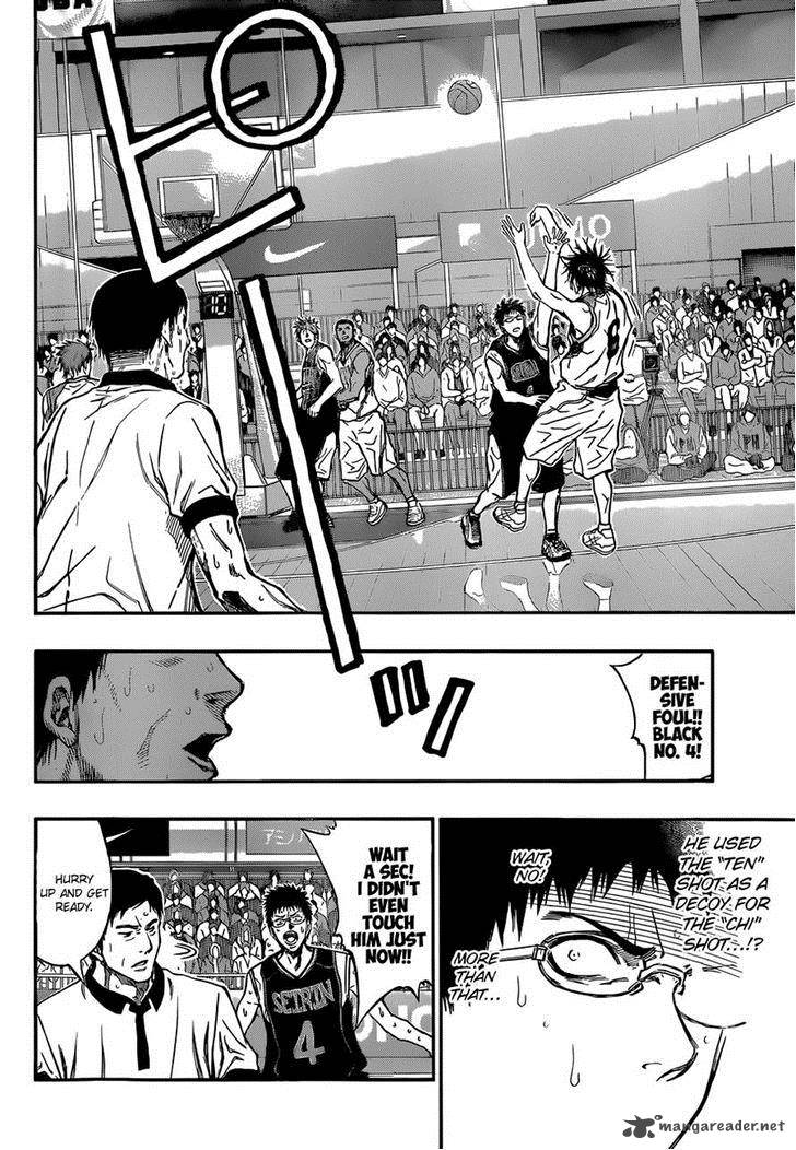 kuroko_no_basket_246_17