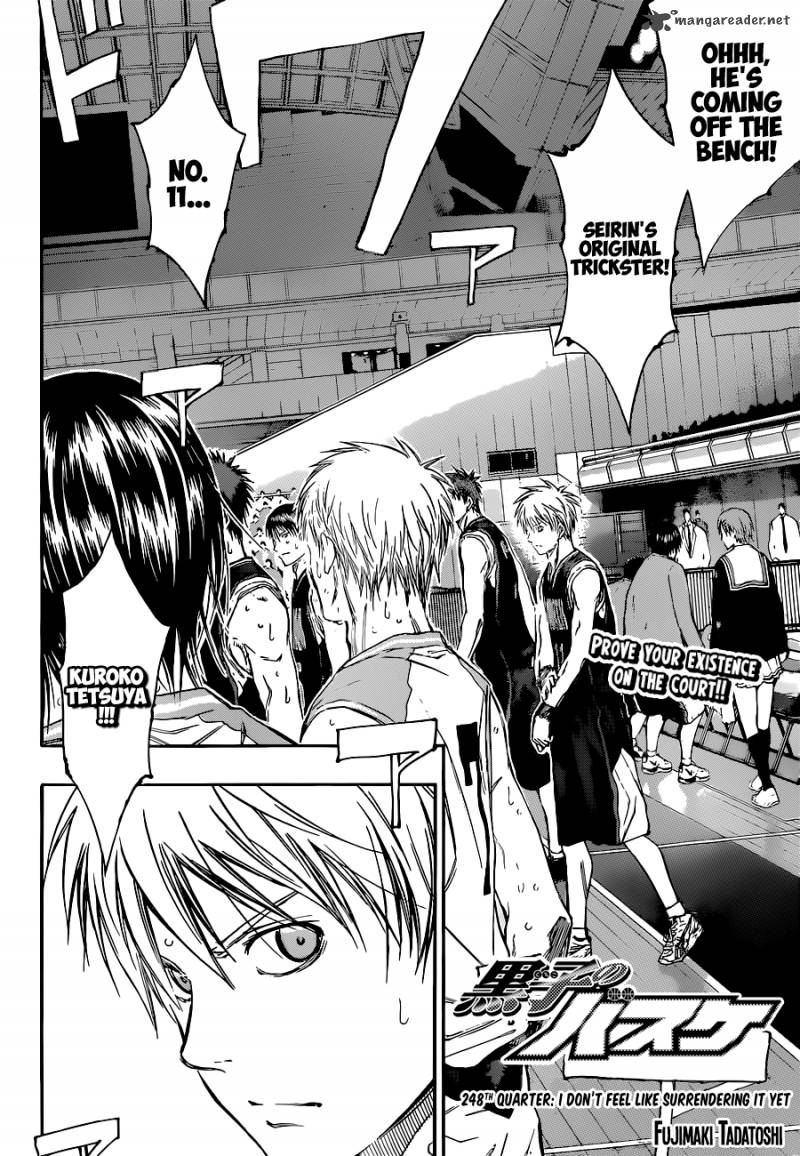 kuroko_no_basket_248_4