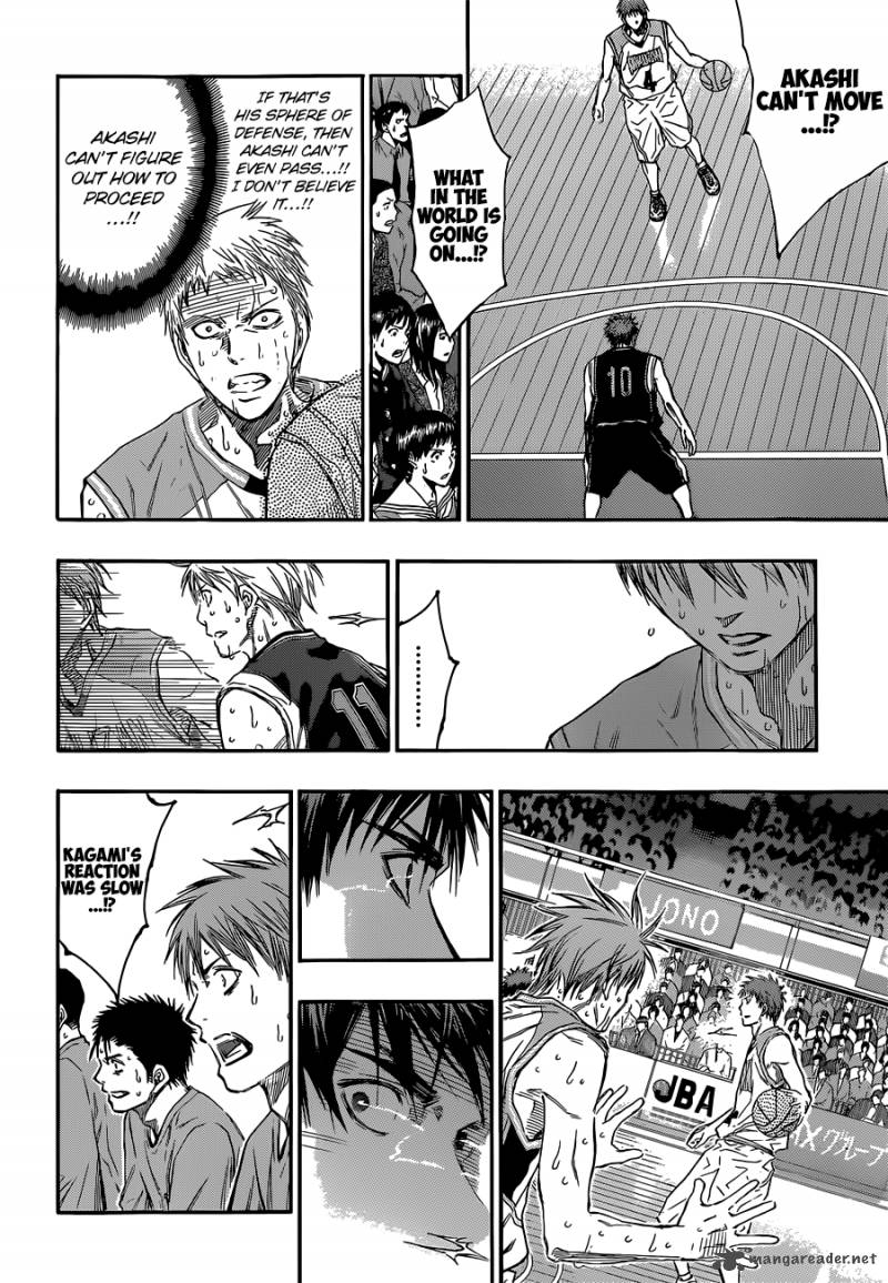 kuroko_no_basket_250_9