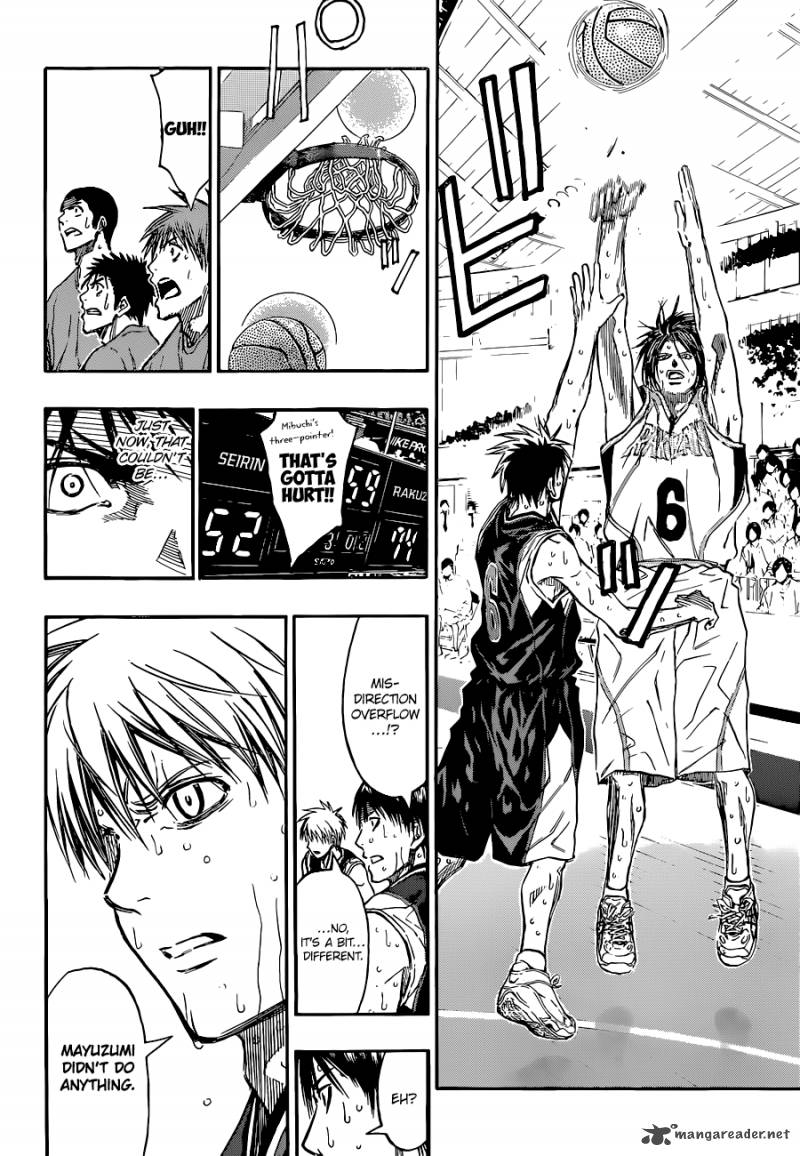 kuroko_no_basket_251_20