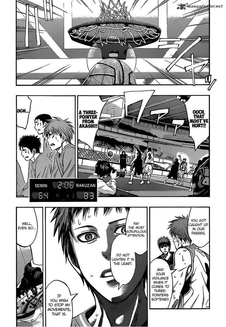 kuroko_no_basket_255_11