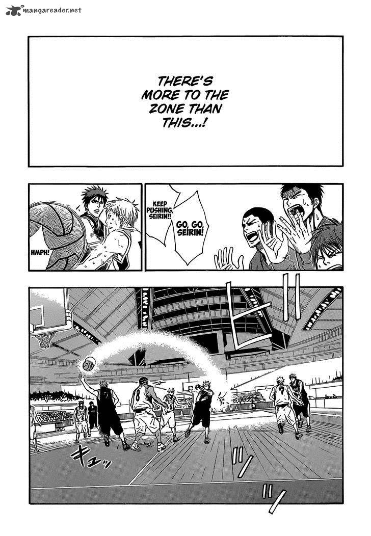 kuroko_no_basket_255_13