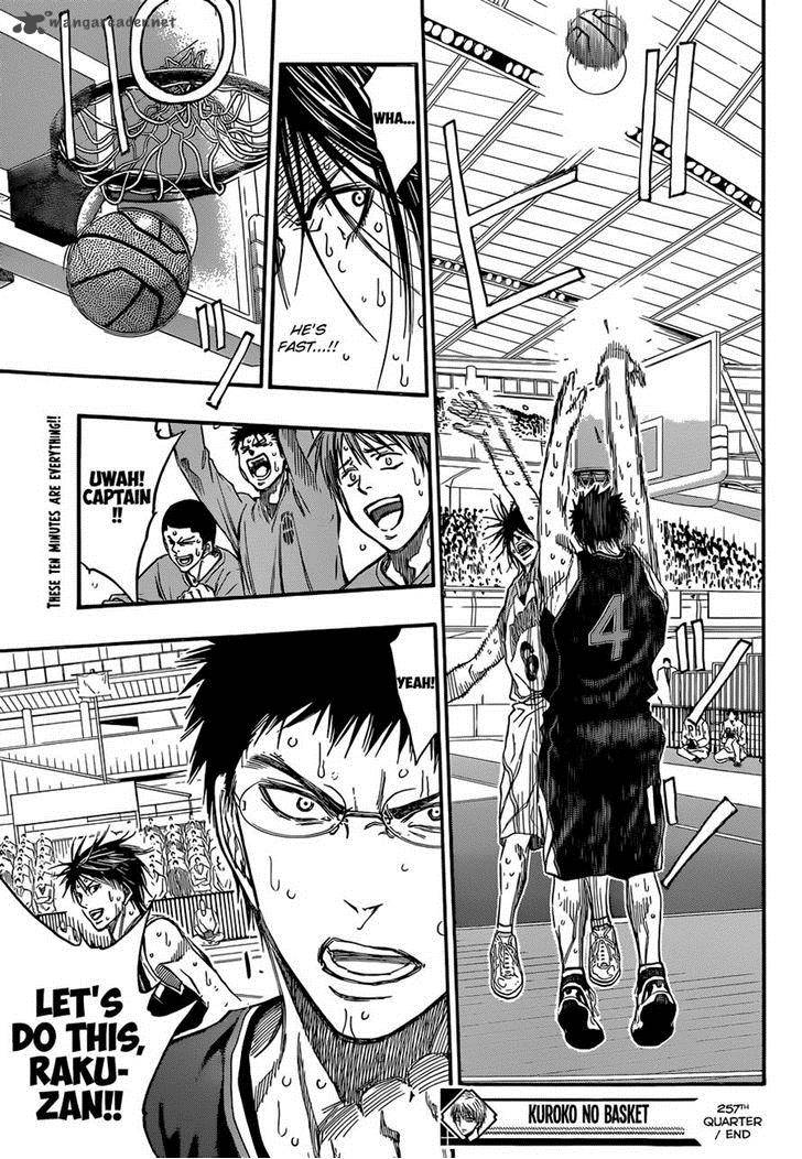 kuroko_no_basket_257_19