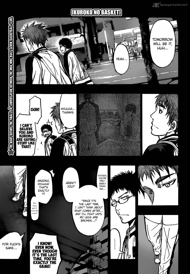 kuroko_no_basket_258_1