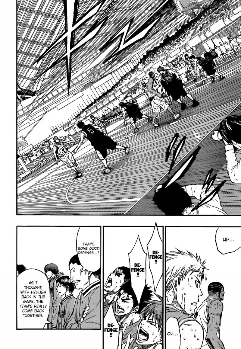 kuroko_no_basket_258_8