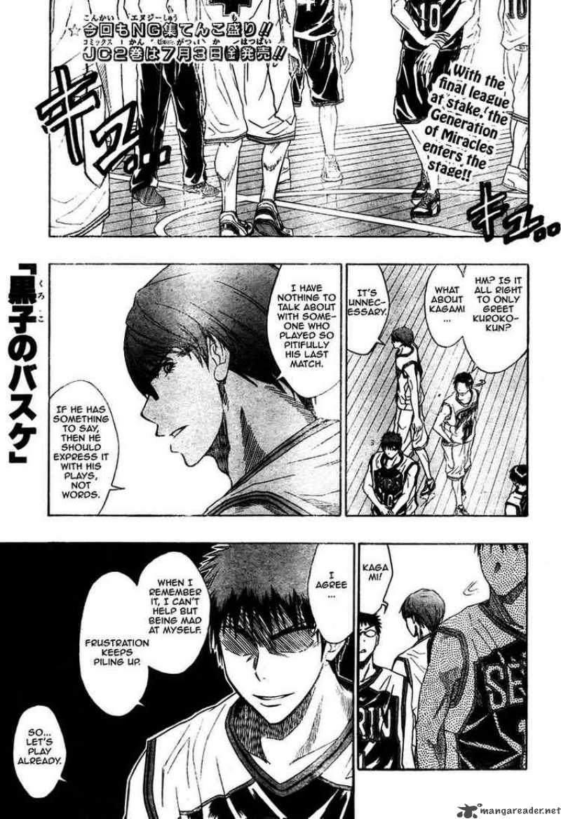 kuroko_no_basket_26_1