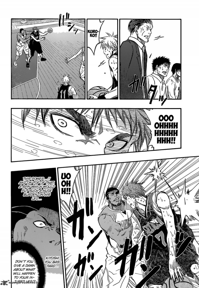 kuroko_no_basket_260_12