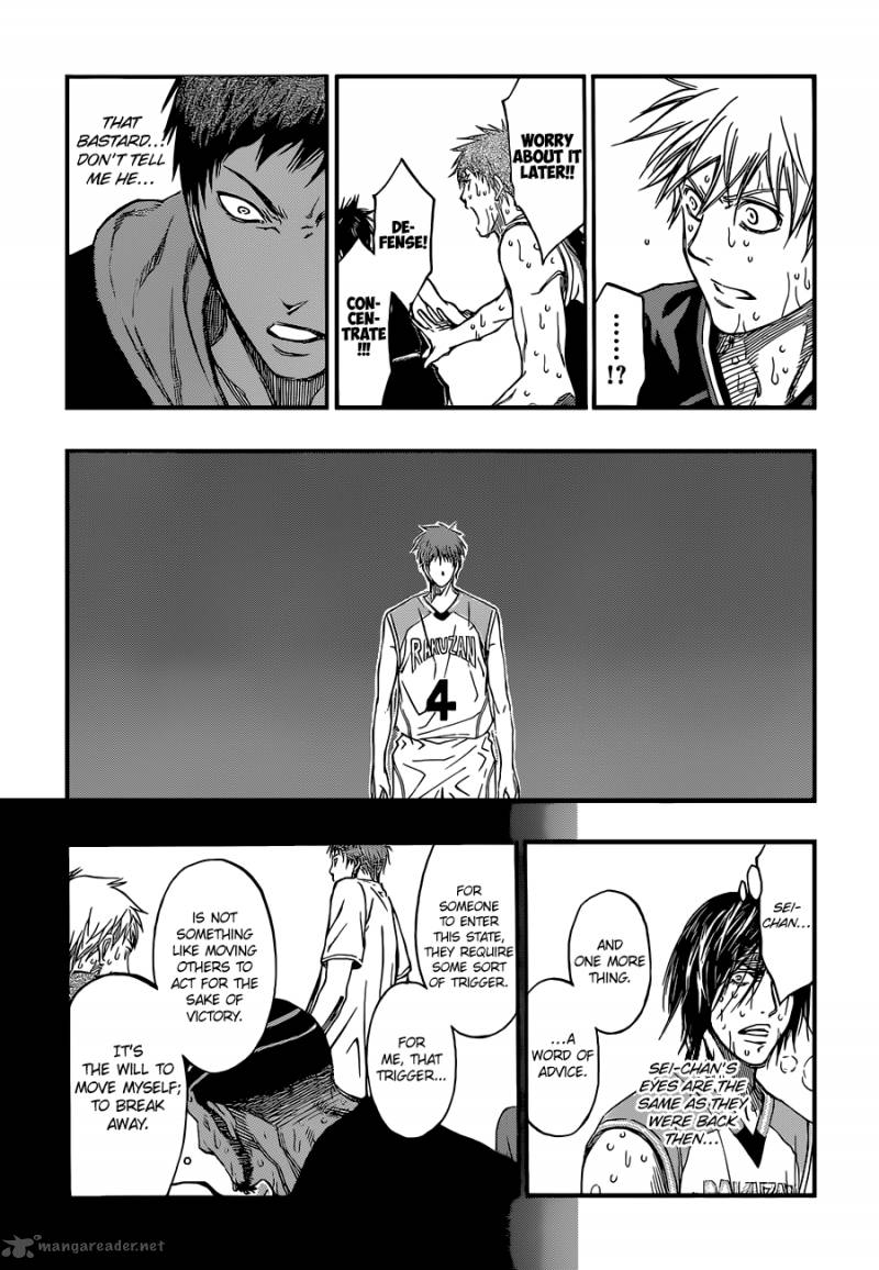 kuroko_no_basket_260_17