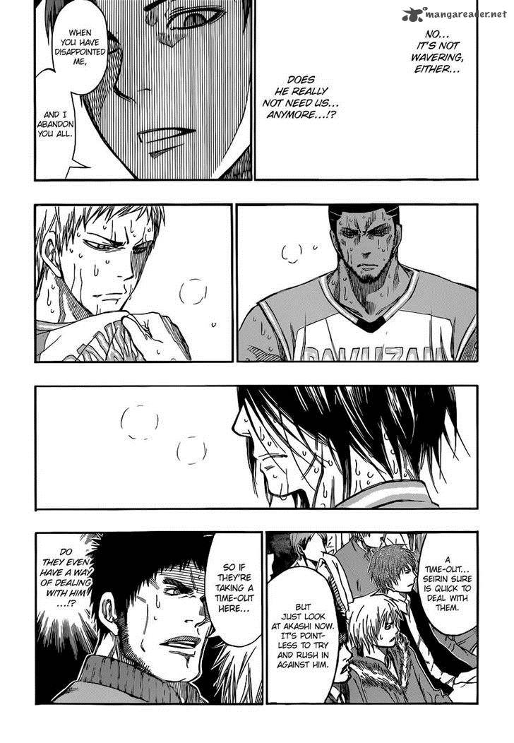 kuroko_no_basket_261_9