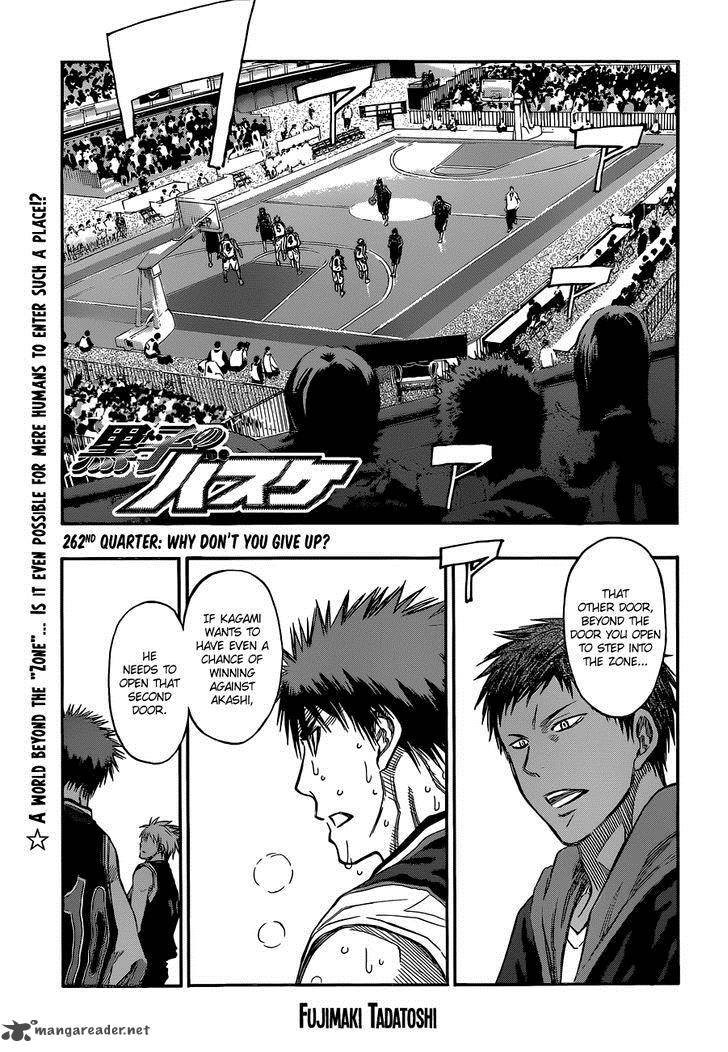 kuroko_no_basket_262_1