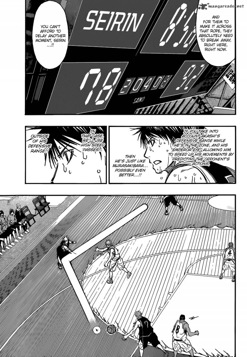 kuroko_no_basket_263_7