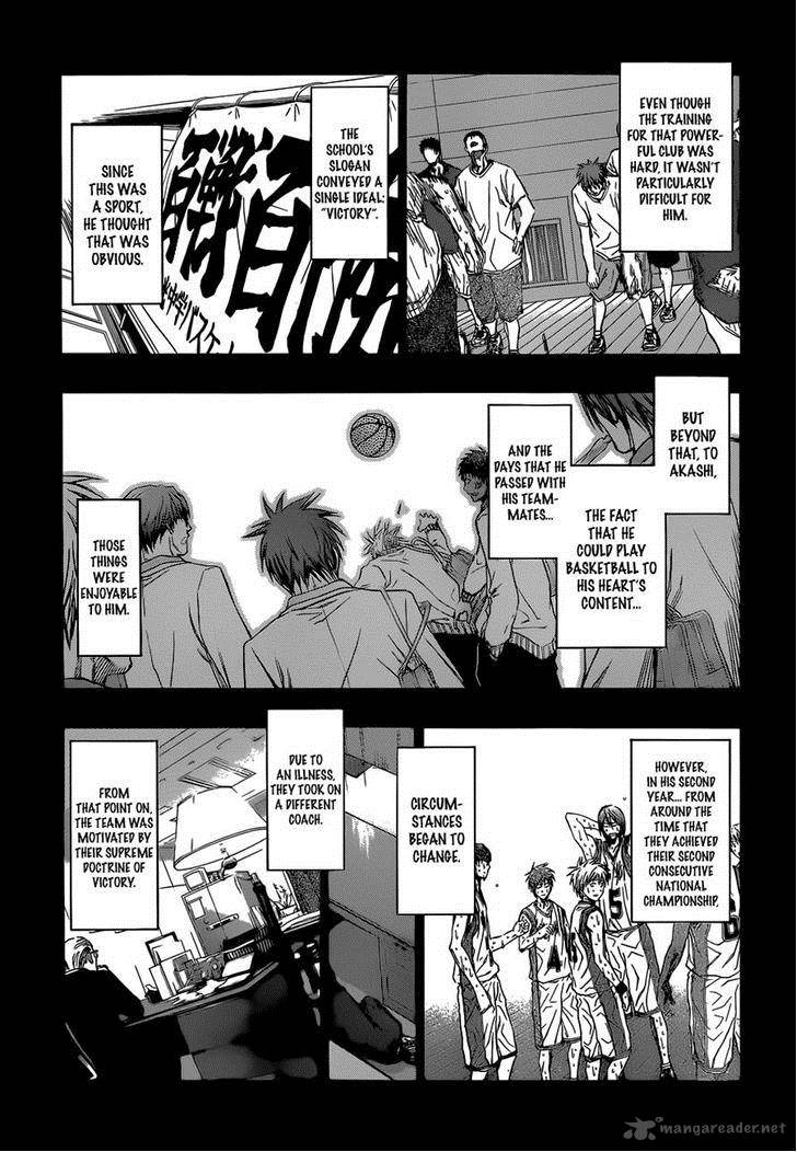 kuroko_no_basket_266_10