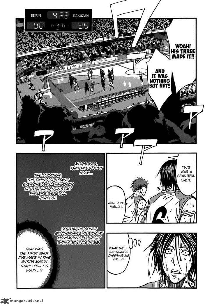 kuroko_no_basket_267_10