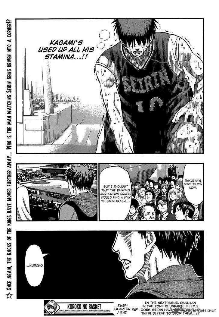 kuroko_no_basket_268_18