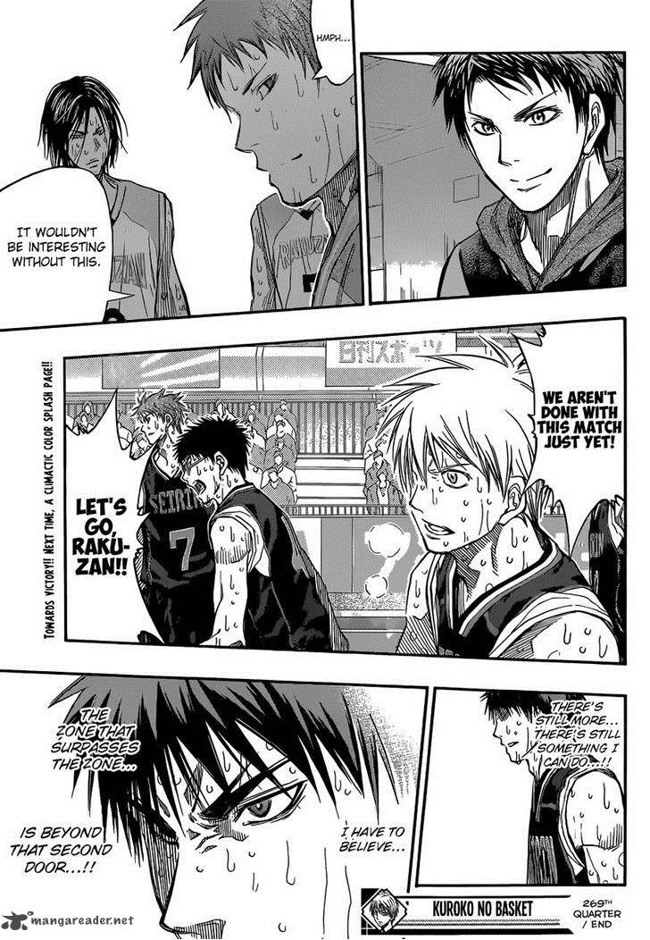 kuroko_no_basket_269_18