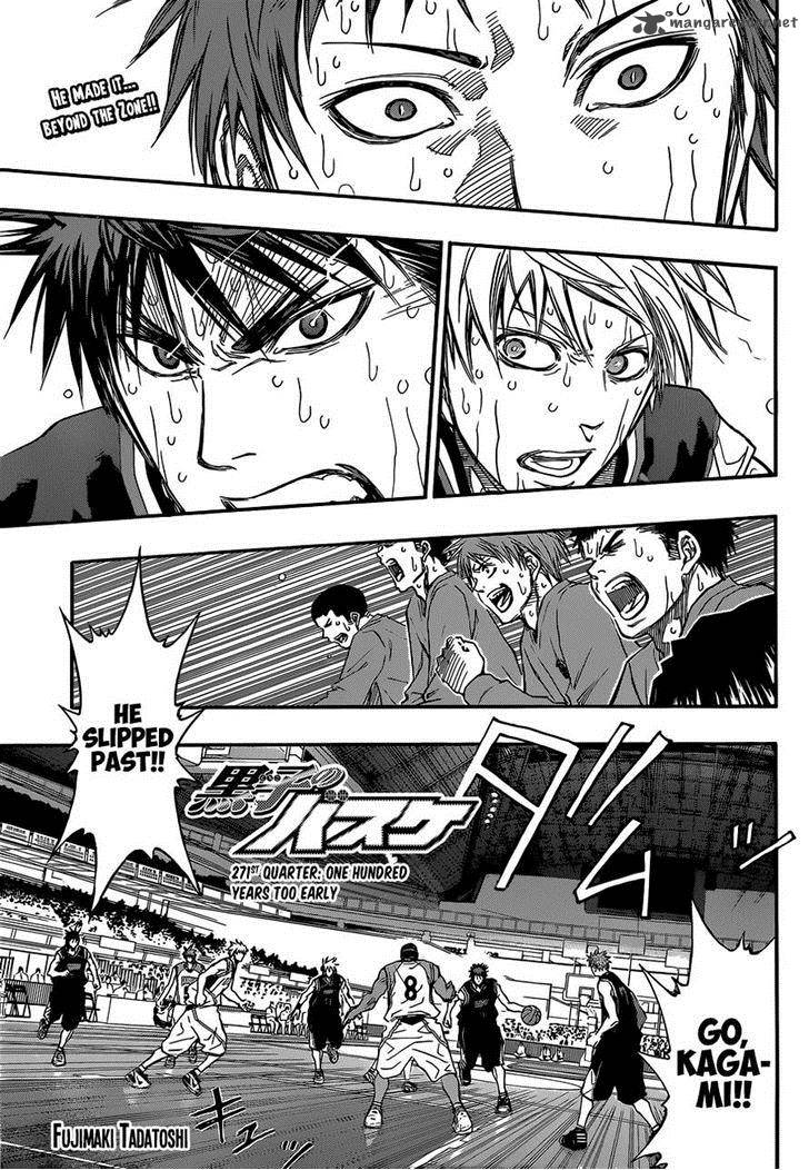 kuroko_no_basket_271_1