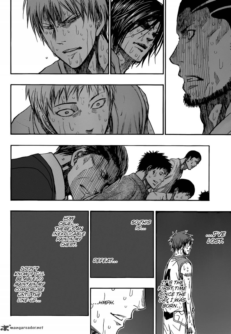 kuroko_no_basket_275_7