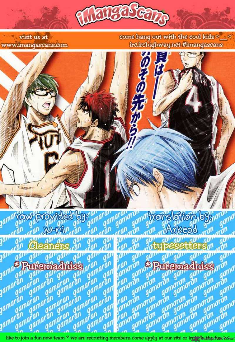 kuroko_no_basket_28_19