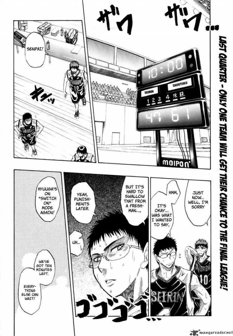 kuroko_no_basket_33_2
