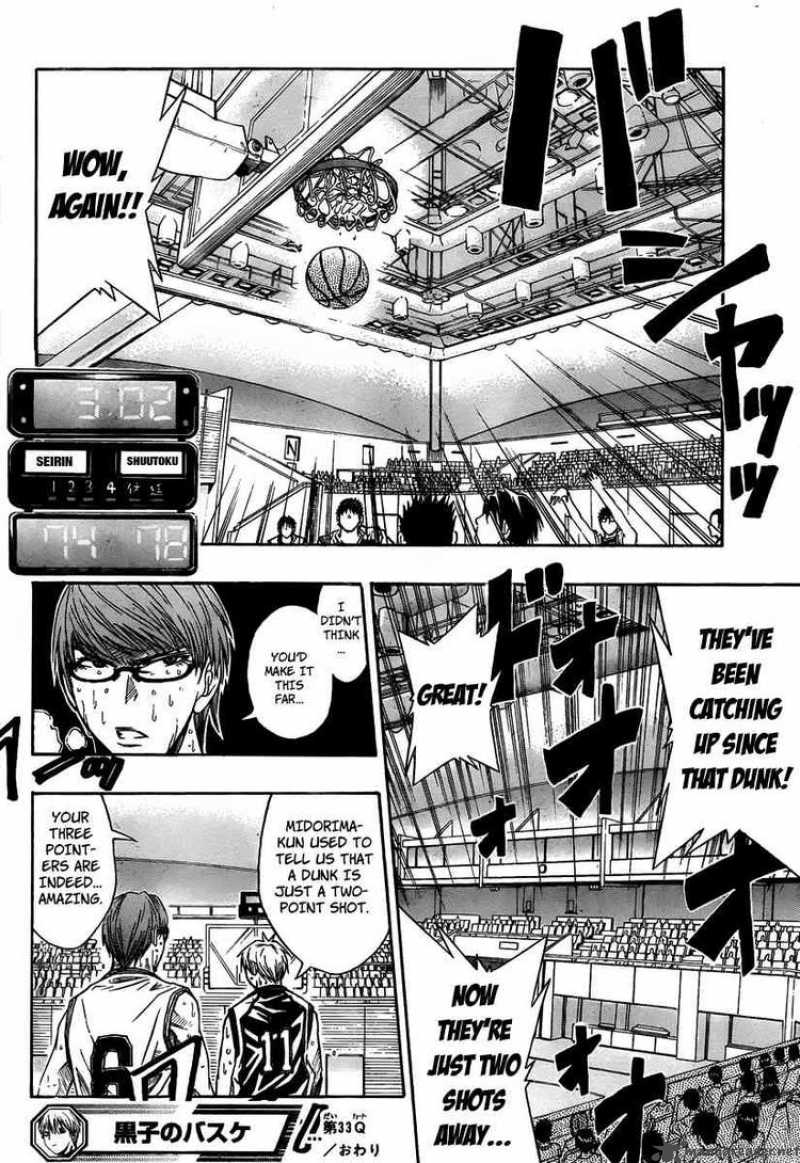 kuroko_no_basket_33_27