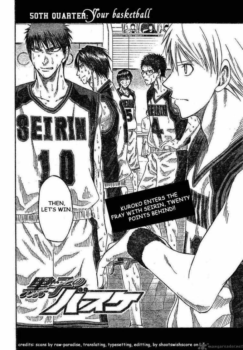 kuroko_no_basket_50_2