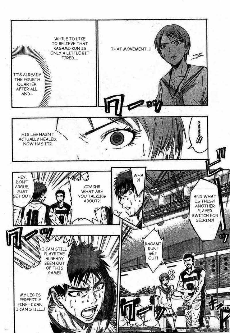 kuroko_no_basket_51_4