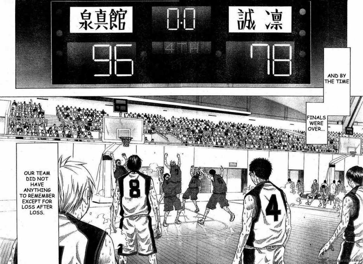 kuroko_no_basket_52_16