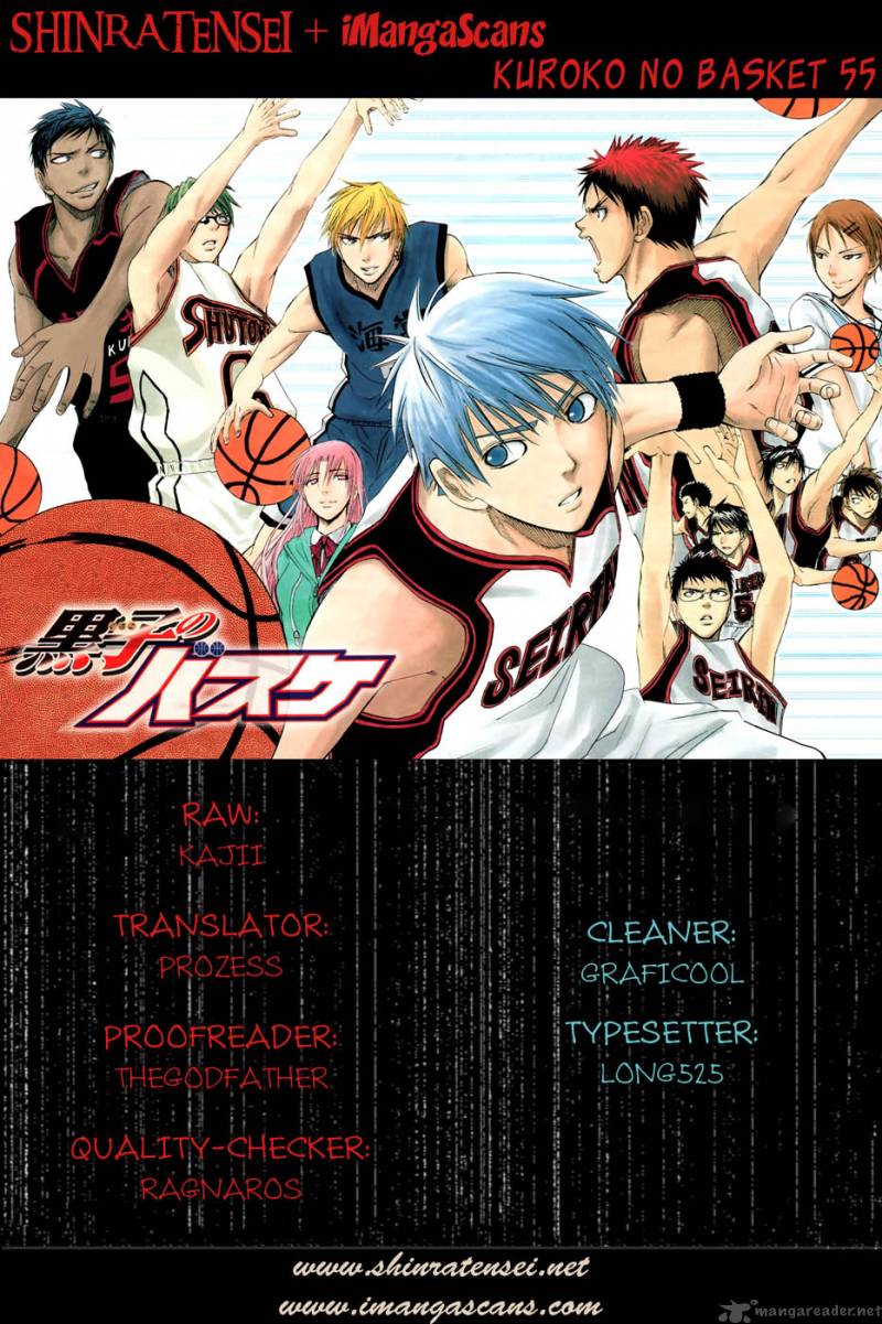 kuroko_no_basket_55_1