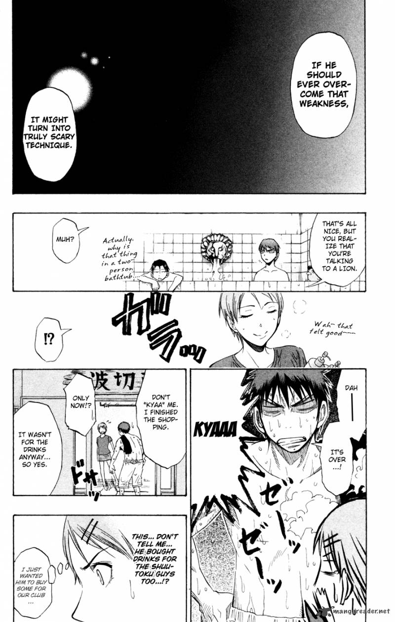 kuroko_no_basket_60_20