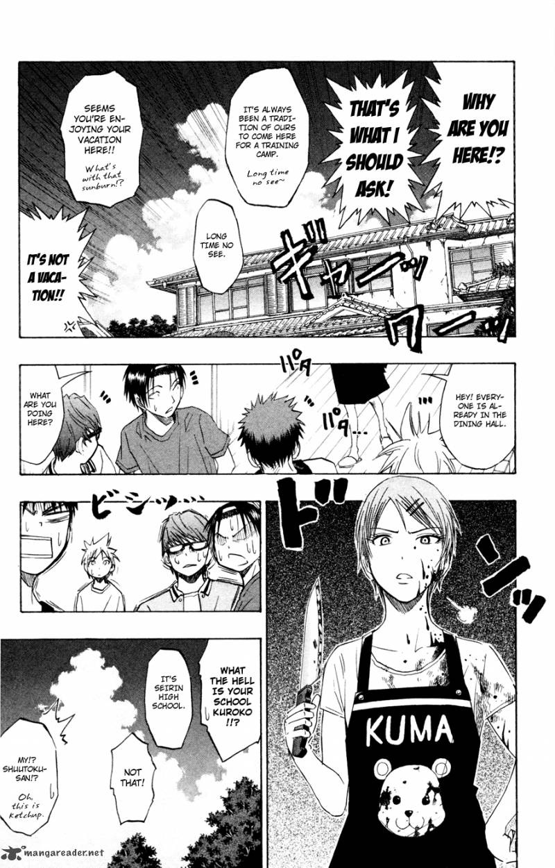 kuroko_no_basket_60_5