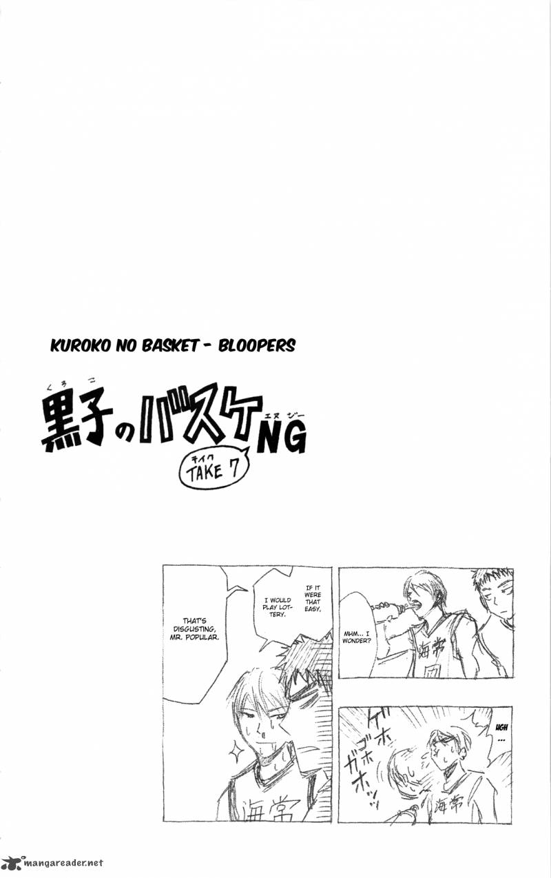 kuroko_no_basket_65_17