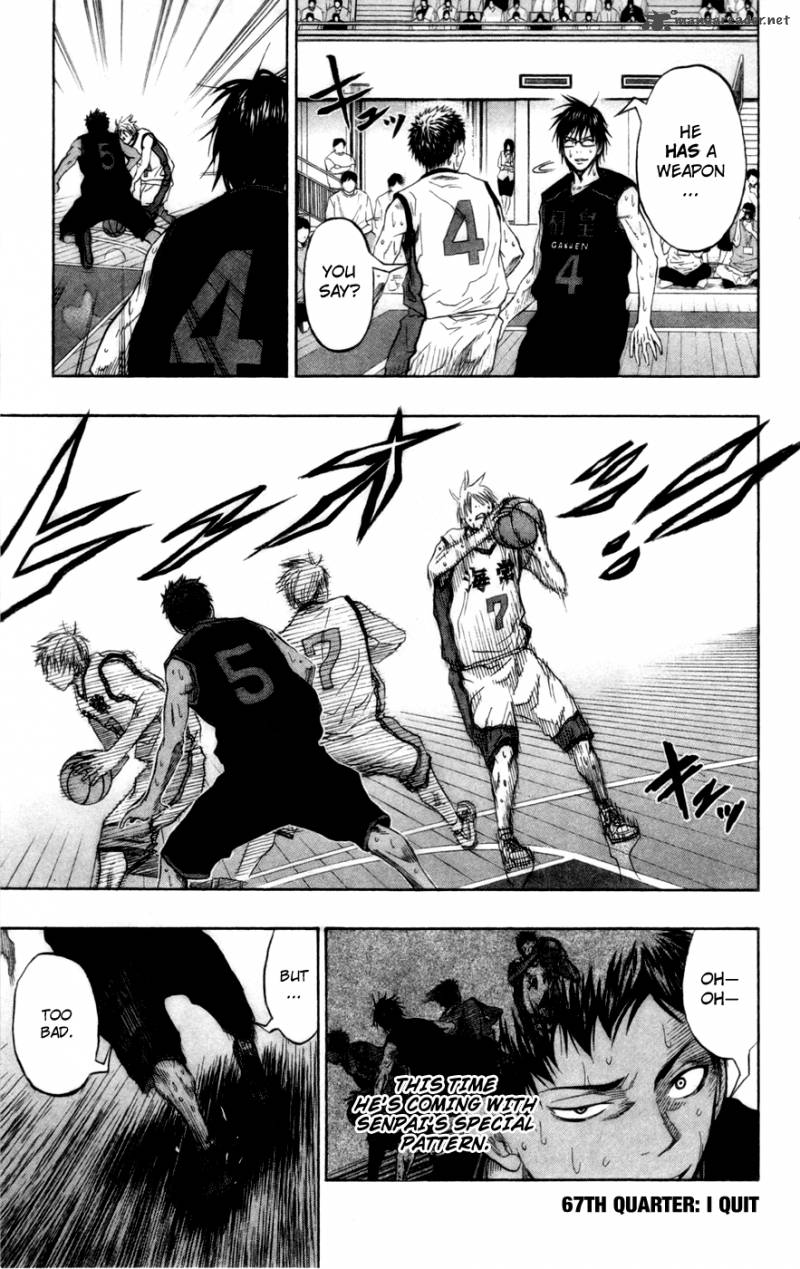 kuroko_no_basket_67_1