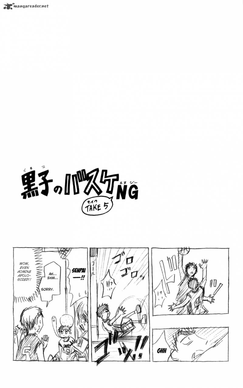 kuroko_no_basket_67_19