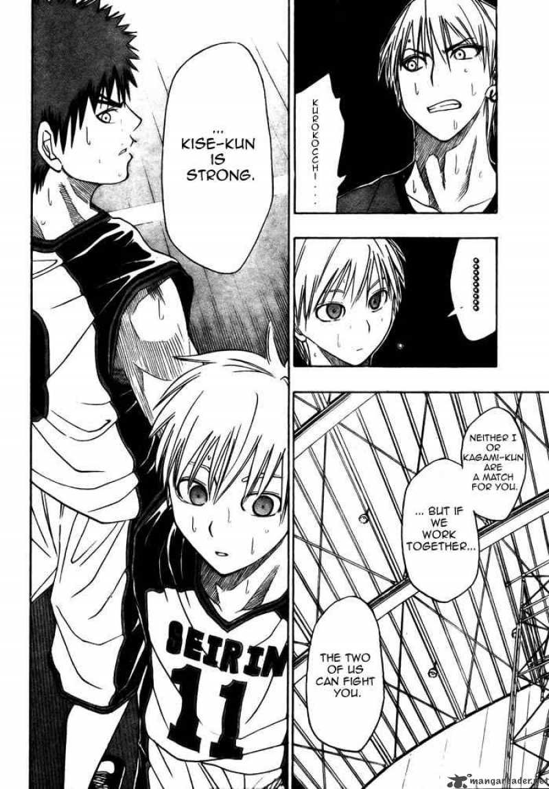 kuroko_no_basket_7_15