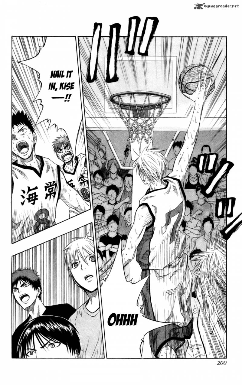 kuroko_no_basket_70_11