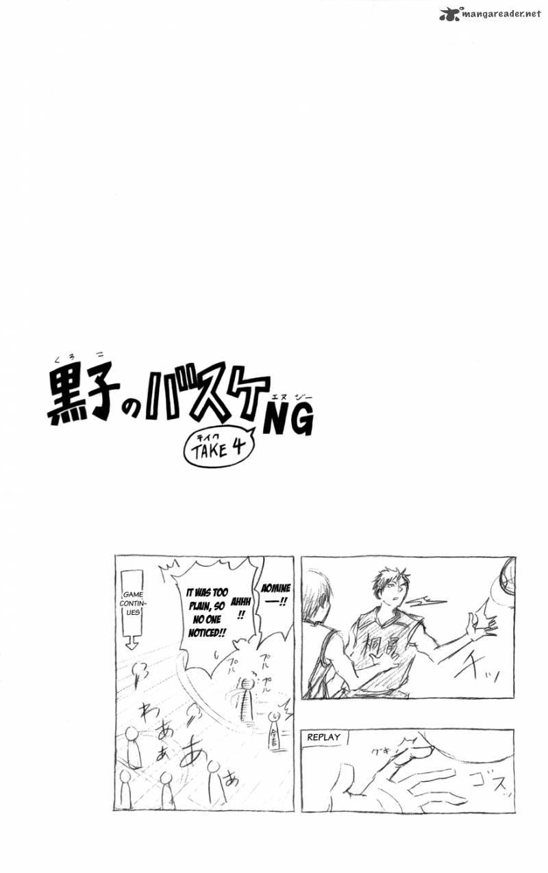 kuroko_no_basket_70_15