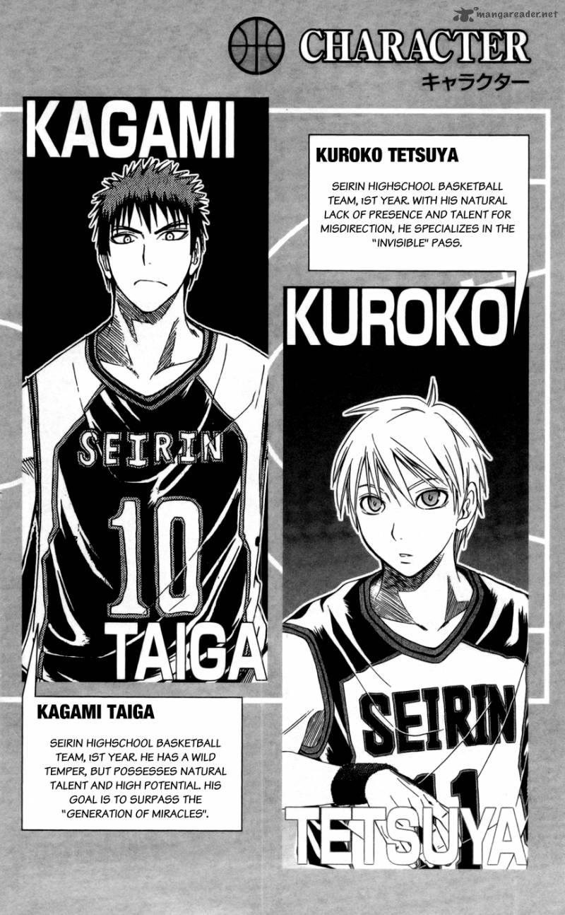 kuroko_no_basket_71_2