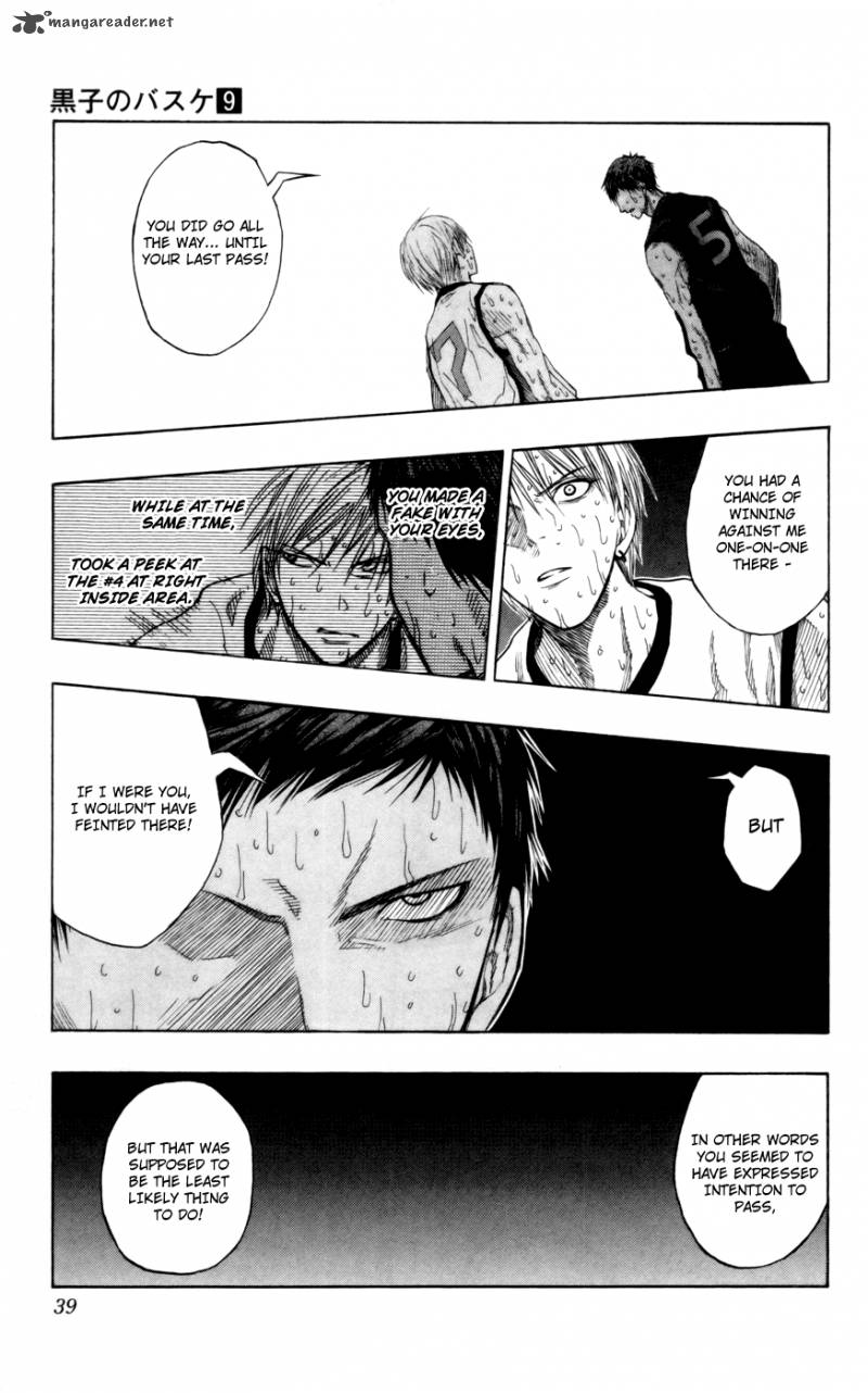 kuroko_no_basket_72_10