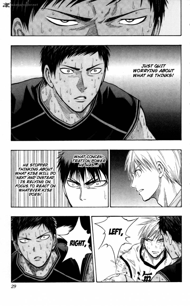 kuroko_no_basket_72_3
