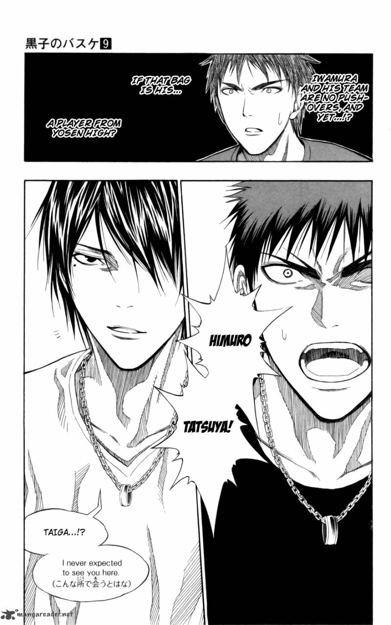 kuroko_no_basket_75_20