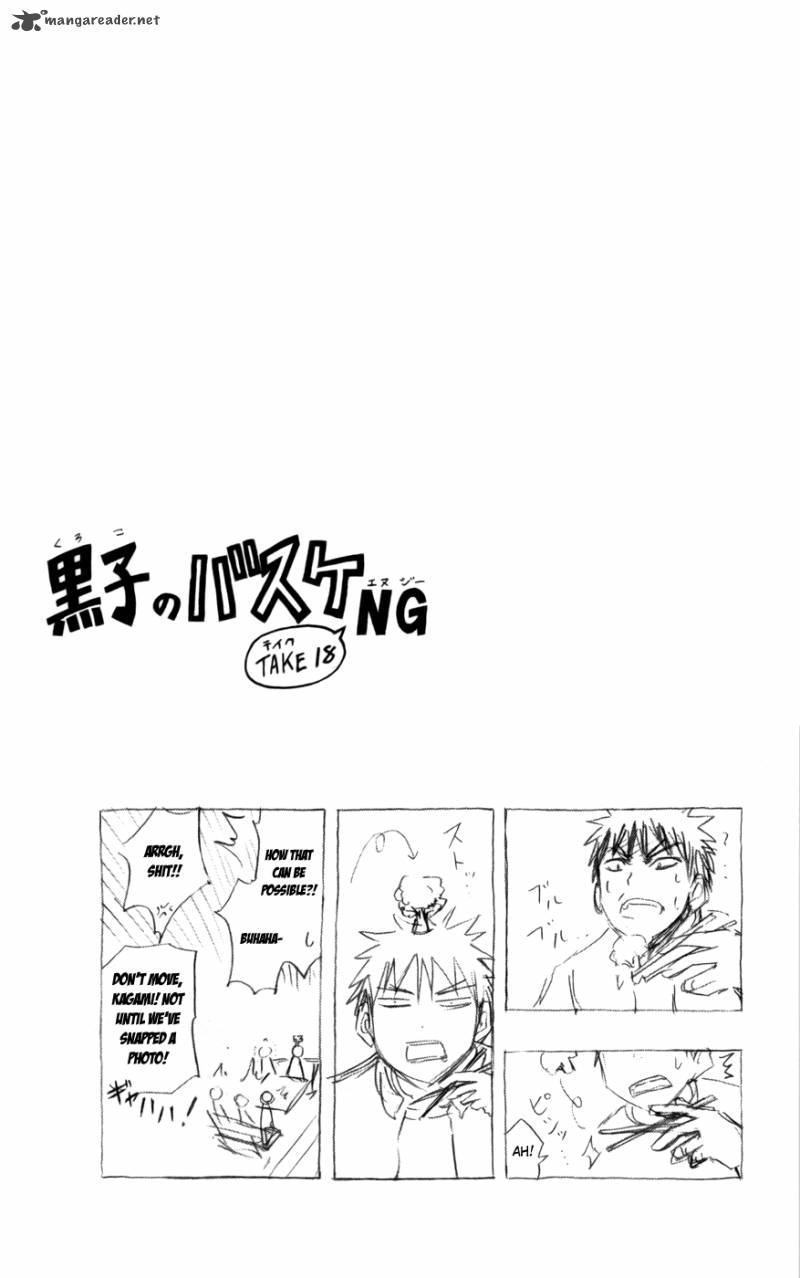 kuroko_no_basket_75_21