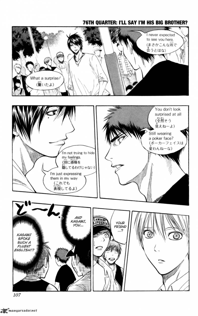 kuroko_no_basket_76_1