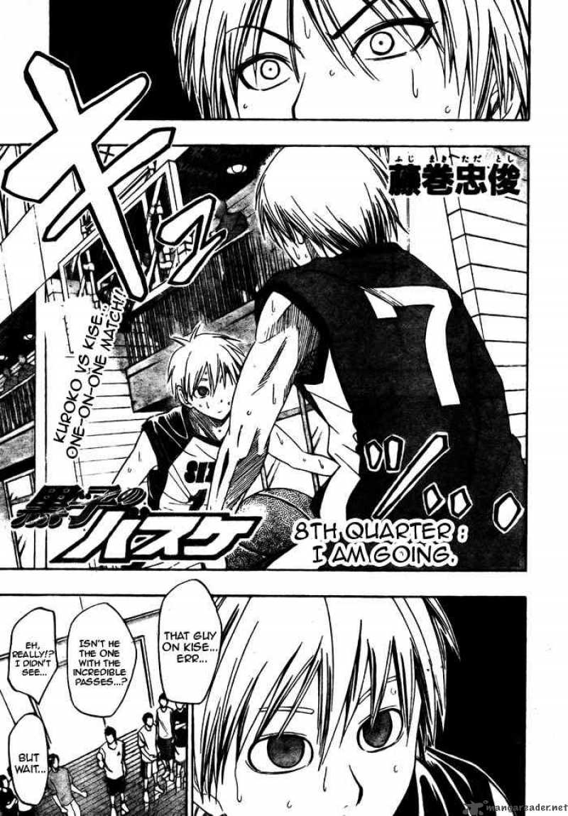 kuroko_no_basket_8_1