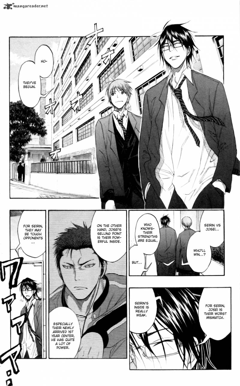 kuroko_no_basket_82_4