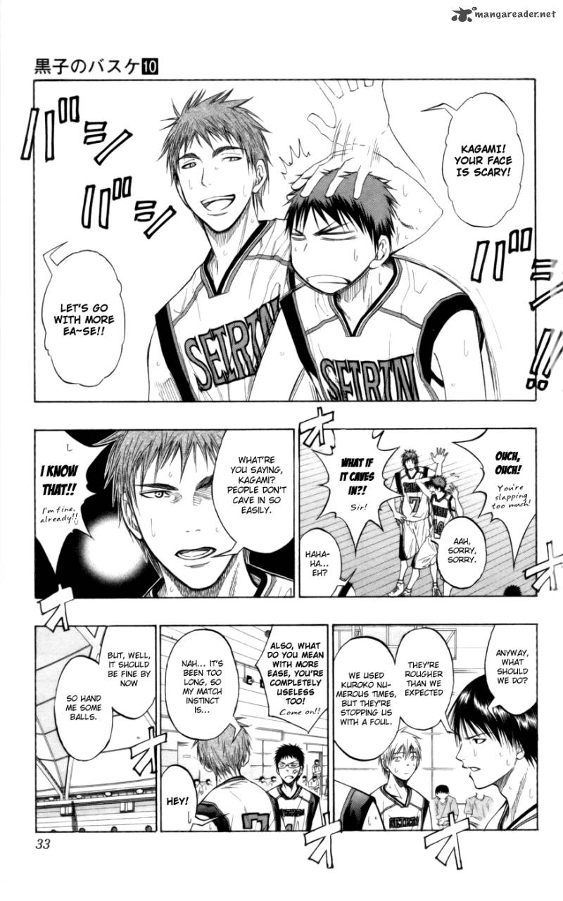 kuroko_no_basket_82_7